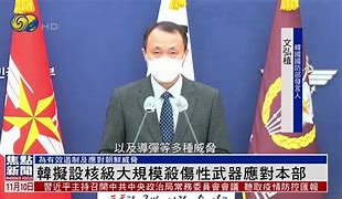 包含韩国射击选手发挥出色，斩获铜牌的词条